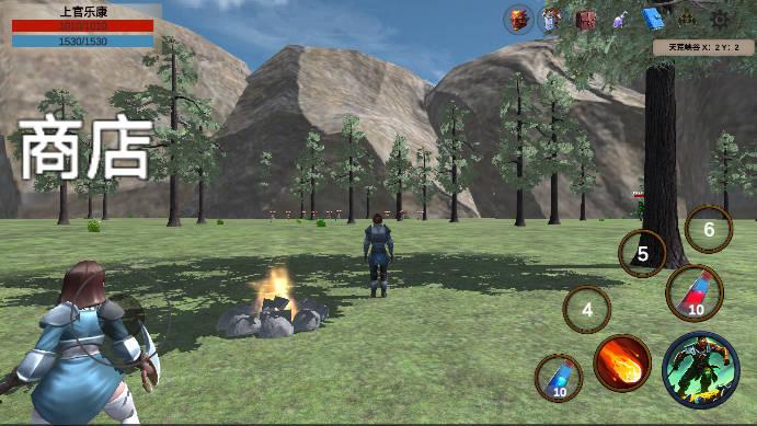 天荒修真记游戏 v1.0.1 安卓版