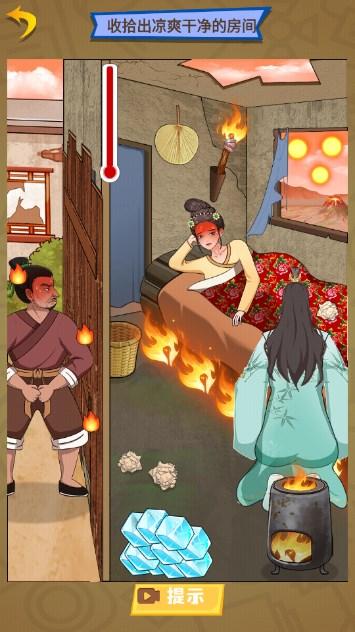 脑洞创造营免广告版 v1.0 安卓版 v1.0 安卓版 v1.0 安卓版 v1.0 安卓版 v1.0 安卓版