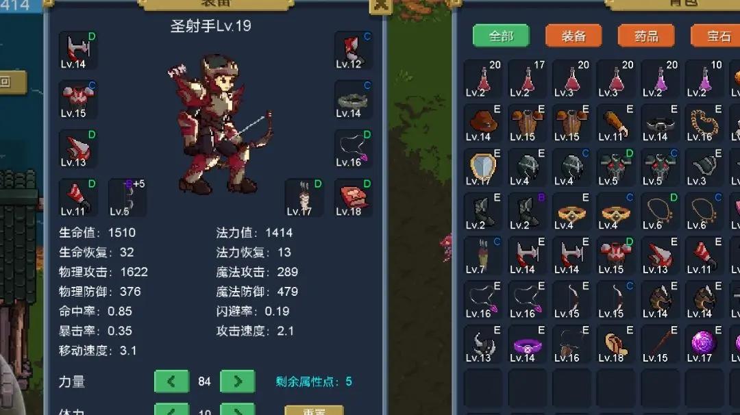 契约世界内置无邪作弊菜单版下载 v1.0.26 安卓版