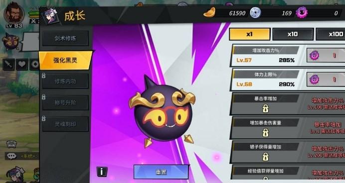 武林少女养成手游最新版 v1.1.12 安卓版 v1.1.12 安卓版 v1.1.12 安卓版 v1.1.12 安卓版 v1.1.12 安卓版