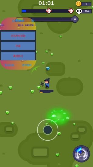 无尽的生存内置功能菜单版(Hero Survival IO) v1.7.3 国际版 v1.7.3 国际版