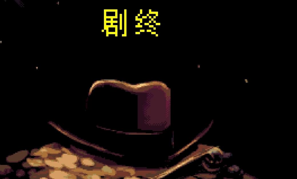 地域传说黄金正义简体中文安卓移植版 v4 最新版 v4 最新版 v4 最新版