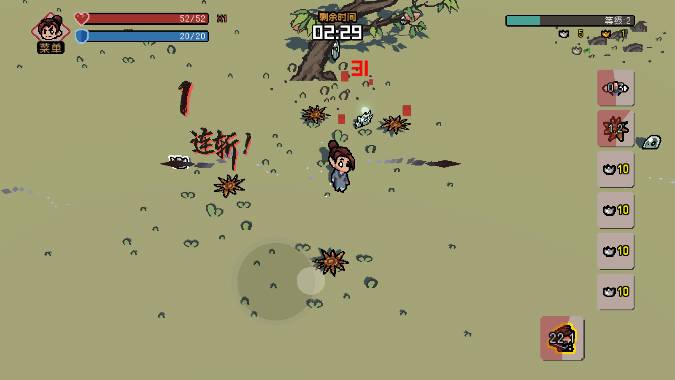 通神榜割草游戏 v1.3.4 安卓最新版