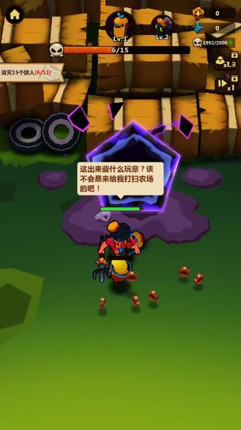 我农场贼乱无广告不用实名版 v1.0.0 手机版 v1.0.0 手机版 v1.0.0 手机版 v1.0.0 手机版