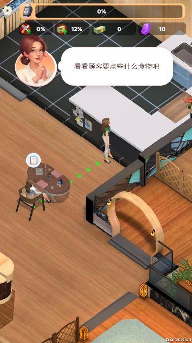开店我最强免广告获取奖励(Startup Tycoon) v0.1 安卓版 v0.1 安卓版