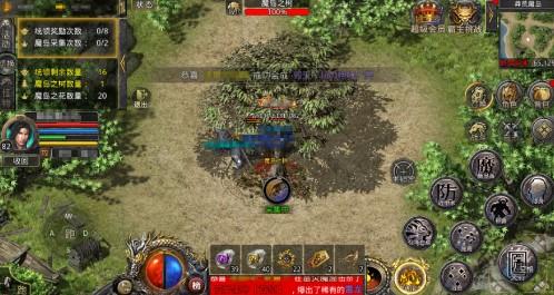 热血合击刘亦菲版 v1.9.302 官方版 v1.9.302 官方版 v1.9.302 官方版 v1.9.302 官方版 v1.9.302 官方版 v1.9.302 官方版