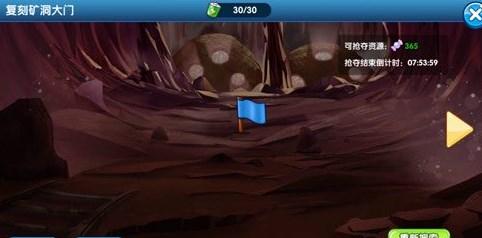 口袋妖怪复刻内购0元版 v3.4.0 最新版 v3.4.0 最新版 v3.4.0 最新版 v3.4.0 最新版