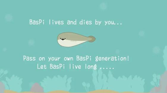 虚无鱼BasPi模组菜单版 v1.7.1 安卓中文版