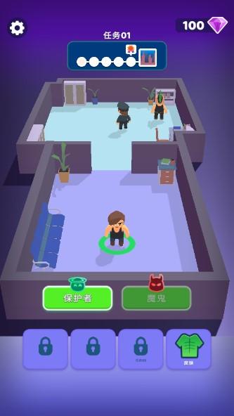潜行狼人杀免广告不减反增版 v1.4.3 手机版 v1.4.3 手机版
