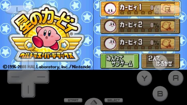 星之卡比超究极豪华版汉化下载2023 v3.0 安卓版 v3.0 安卓版