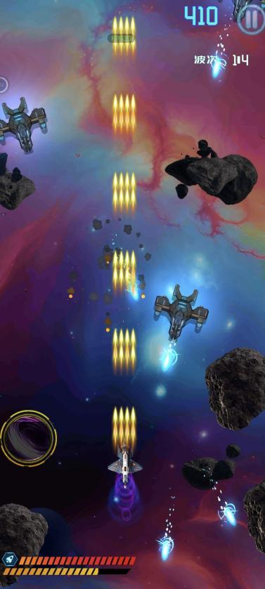 银河飞升免广告版 v1.0 安卓版