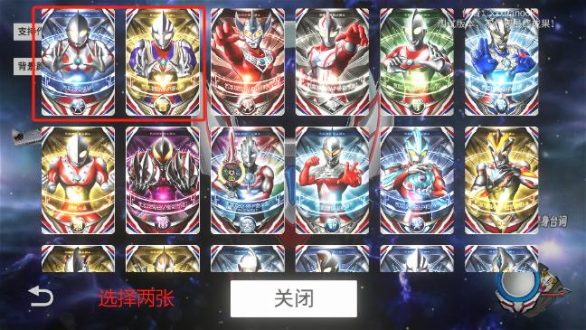 欧布圆环Orbring模拟器最新版本 v1.01 安卓手机版