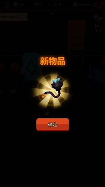 我农场贼乱无广告不用实名版 v1.0.0 手机版 v1.0.0 手机版 v1.0.0 手机版 v1.0.0 手机版