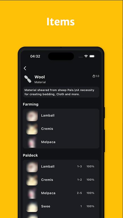 帕鲁攻略助手APP v1.2.6 安卓中文版 v1.2.6 安卓中文版