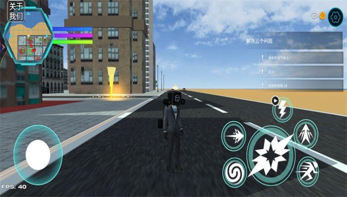 马桶人沙盒游乐场下载手机版 v1.0.0 安卓版