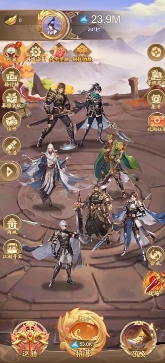 淘金三国游戏 v1.0 安卓版