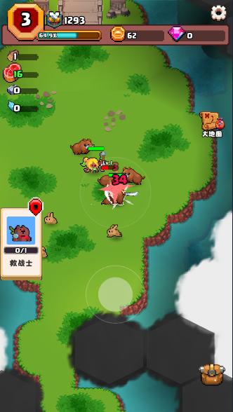 山谷冒险者游戏免广告版(Valley Adventurer) v1.0.1 安卓中文版