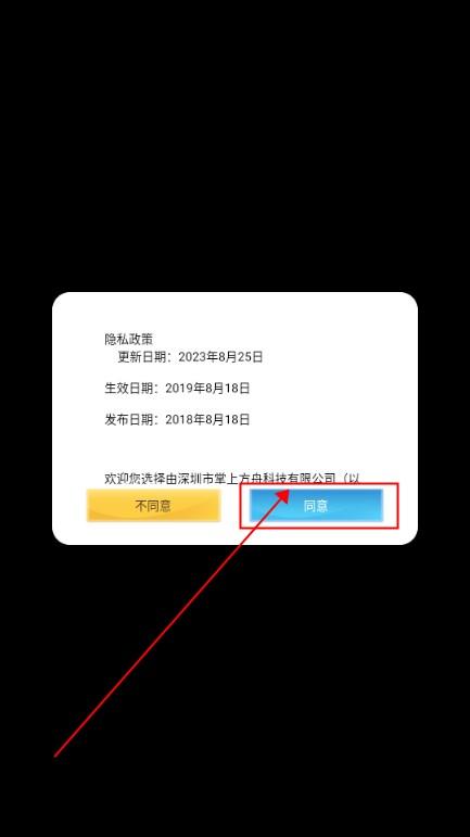 砍树修仙小游戏免广告获取奖励 v1.3 手机版 v1.3 手机版 v1.3 手机版 v1.3 手机版