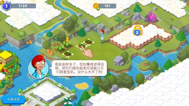 合并王国无限金币无限钻石版 v1.396.10 中文版