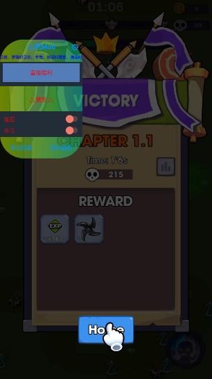 无尽的生存内置功能菜单版(Hero Survival IO) v1.7.3 国际版 v1.7.3 国际版