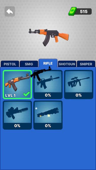 子弹射击无限钞票免广告版 v1.0.3 安卓修改版