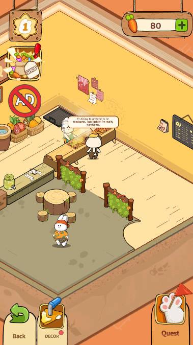 美食市场大亨免广告获得奖励版 v1.3.0.0 安卓修改版
