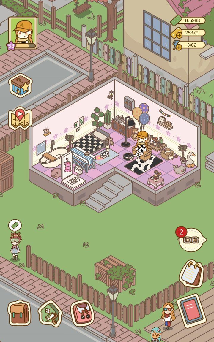 爱屋与工坊免广告版 v2.0.8 安卓最新版