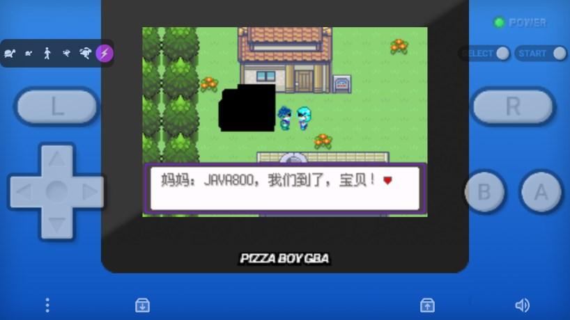 口袋妖怪漆黑的魅影6.0无限洁白内置修改器 v2021.09.23.22 手机版 v2021.09.23.22 手机版