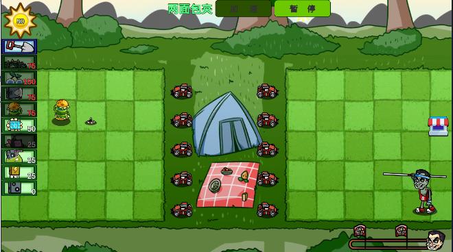 杂交植物僵尸杂交版 v4.3.1 安卓版 v4.3.1 安卓版
