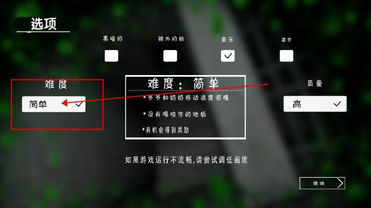 恐怖奶奶芭比奶奶模组 v3 最新版 v3 最新版 v3 最新版 v3 最新版