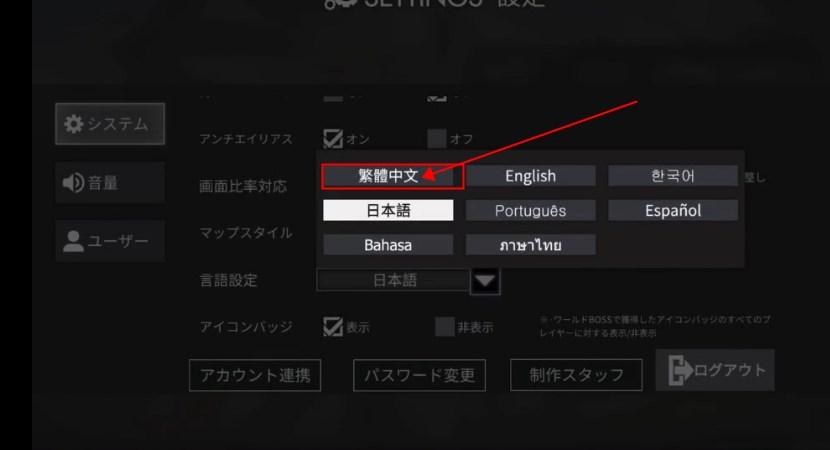 白夜极光国际版中文版(Alchemy Stars) v1.39.0 最新版 v1.39.0 最新版 v1.39.0 最新版