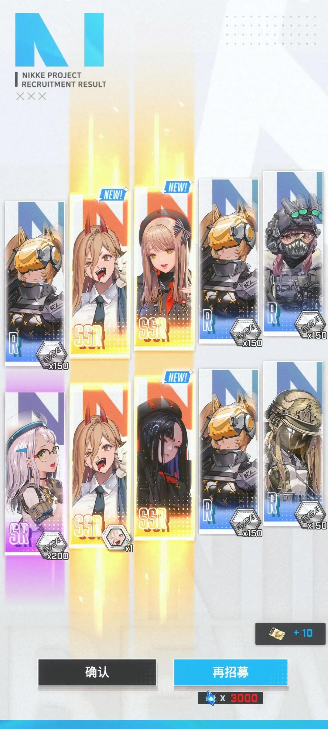 nikke胜利女神韩服安卓汉化版 v122.8.20 中文版