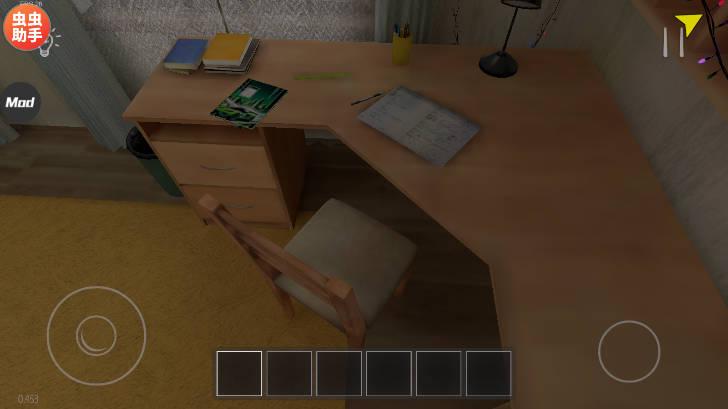 逃跑男孩内置mod修改器版
