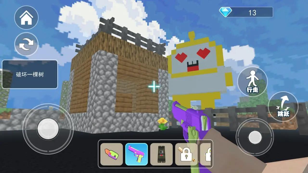 末影门沙盒冒险游戏 v1.0 安卓版 v1.0 安卓版