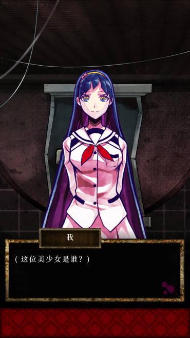 谎言侦探免广告无限提示版 v1.0 安卓中文版