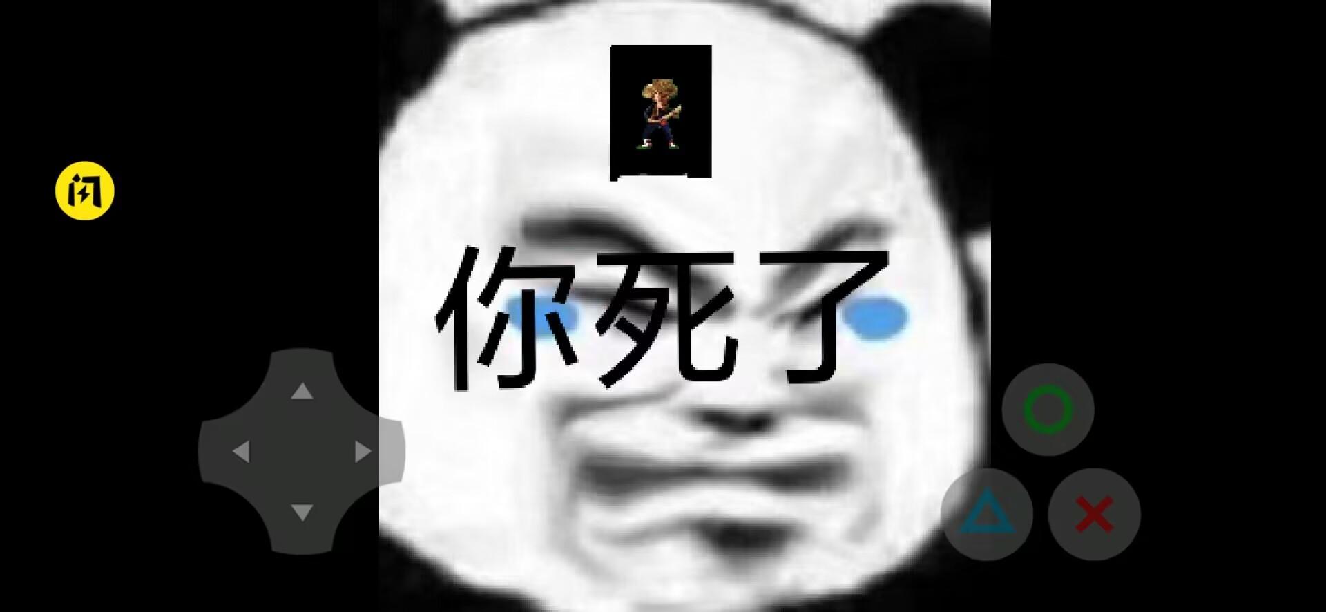 熊熊精英下载正版吃鸡游戏 v22.08.021643 安卓版