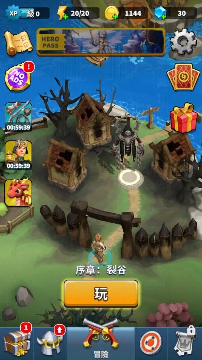 Heroics英雄割草秒杀版 v3.11.146 安卓版 v3.11.146 安卓版