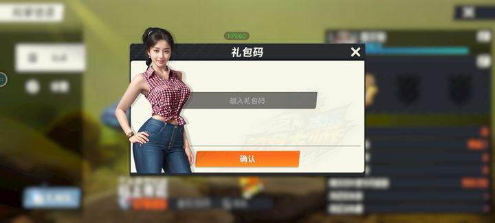 欢乐钓鱼大师MOD脚本XS v2.0 手机版XS v2.0 手机版