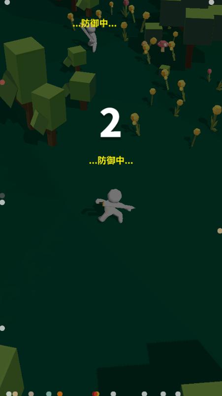 我的大刀四十米心机mod内置菜单版 v2.3.3 安卓最新版