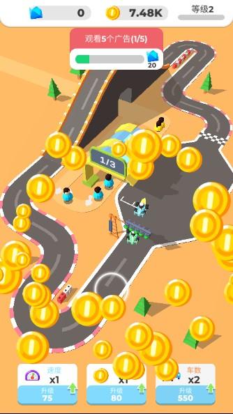 空闲卡丁车大亨游戏免广告版(Idle Kart Tycoon) v1.0.1 安卓版 v1.0.1 安卓版