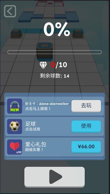 sky of god饭制下载汉化版 v0.2.1a 安卓中文版 v0.2.1a 安卓中文版 v0.2.1a 安卓中文版