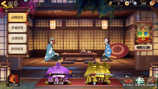 拯救小宇宙灶门炭治郎下载2023官方正版 v1.0.2 安卓最新版