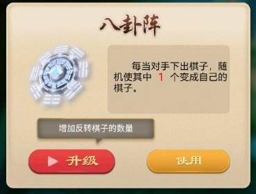 万宁五子棋大招版无限升级版 v1.1.73 最新版 v1.1.73 最新版 v1.1.73 最新版 v1.1.73 最新版 v1.1.73 最新版 v1.1.73 最新版 v1.1.73 最新版 v1.1.73 最新版