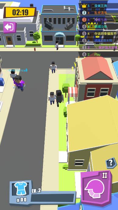拿来吧你小游戏安卓版 v0.1.1 最新版