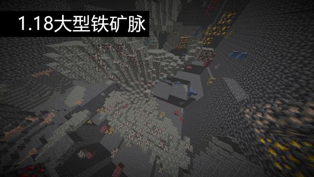 我的世界1.18版本下载-我的世界1.18最新版下载