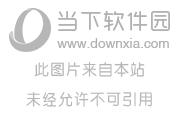 我在大清当皇帝手游
