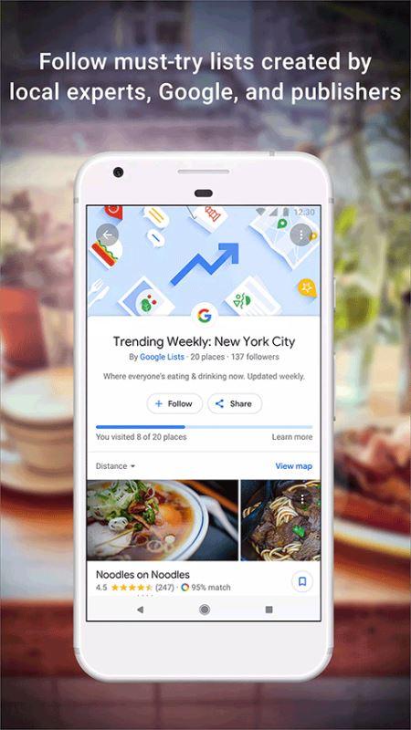 Google地图