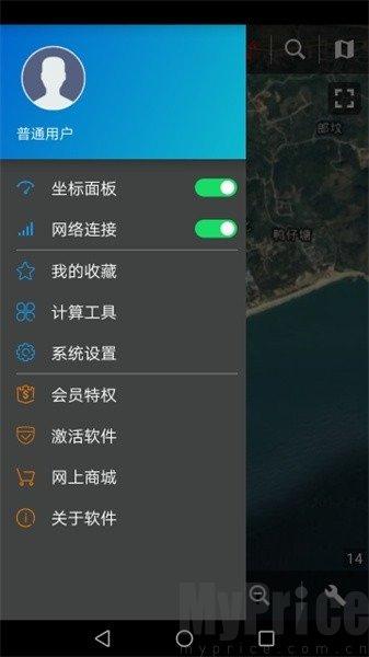 探险者地图