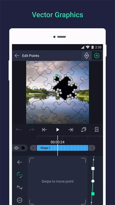 alight motion最新版2025
