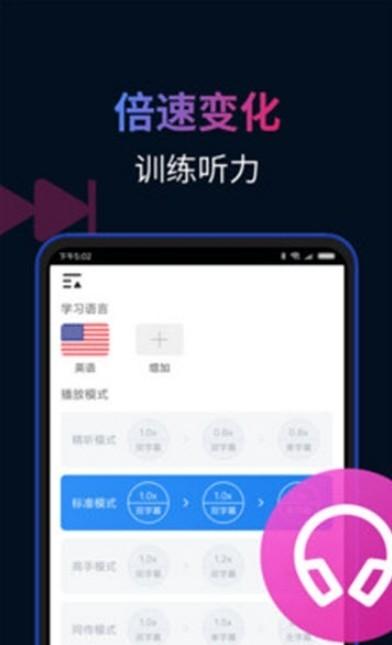 秒熊